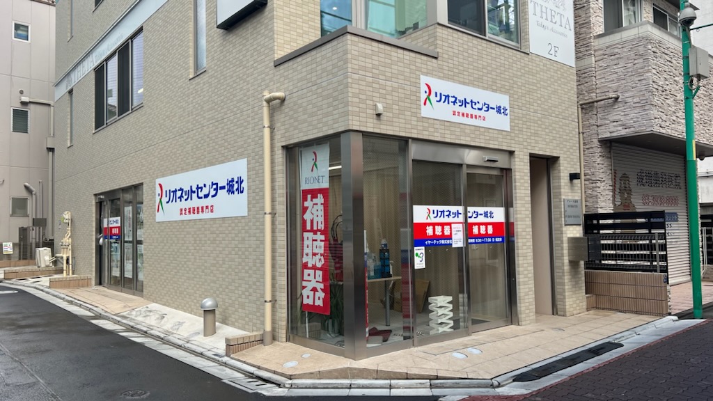 成増店店頭入り口